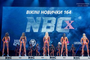 BIKINI НОВИЧКИ 164